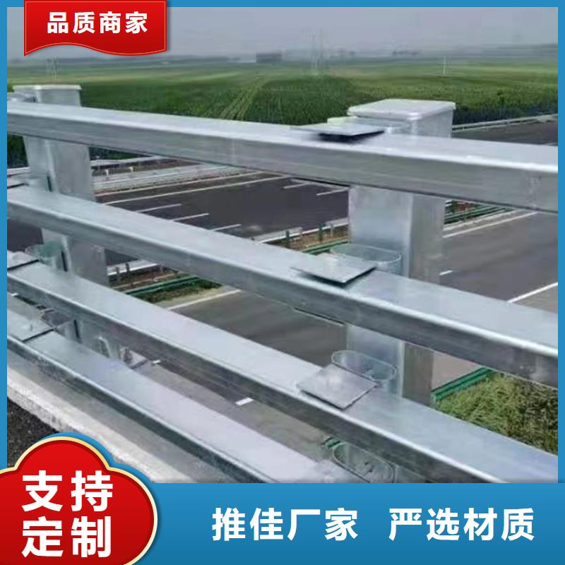 河道护栏产品参数