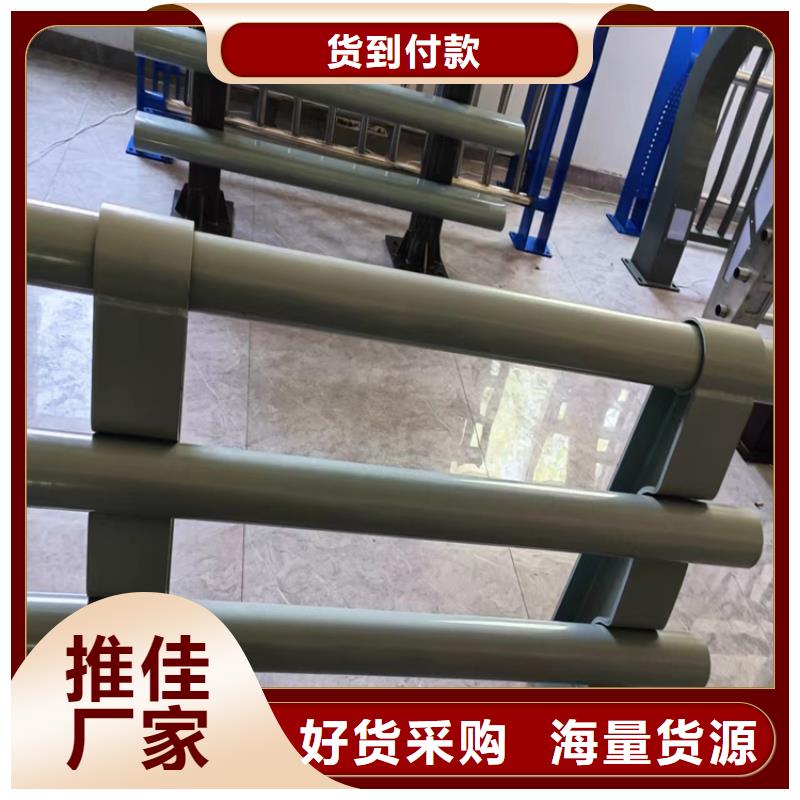 桥梁栏杆-为您