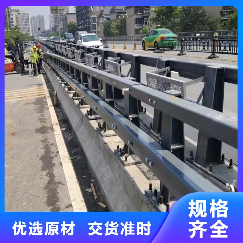 河道护栏价格低