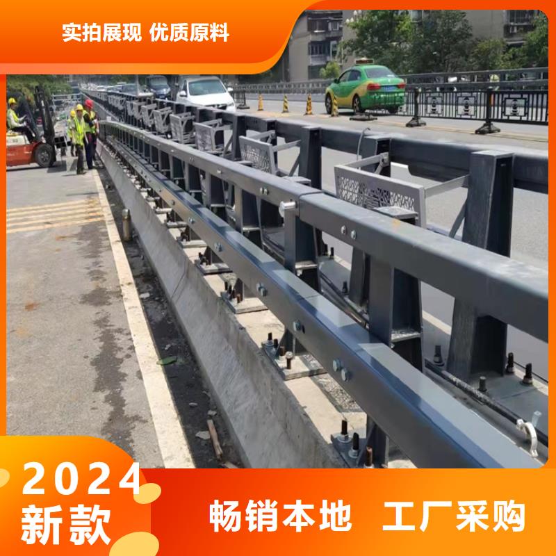 桥梁防撞护栏_桥梁防撞护栏厂家