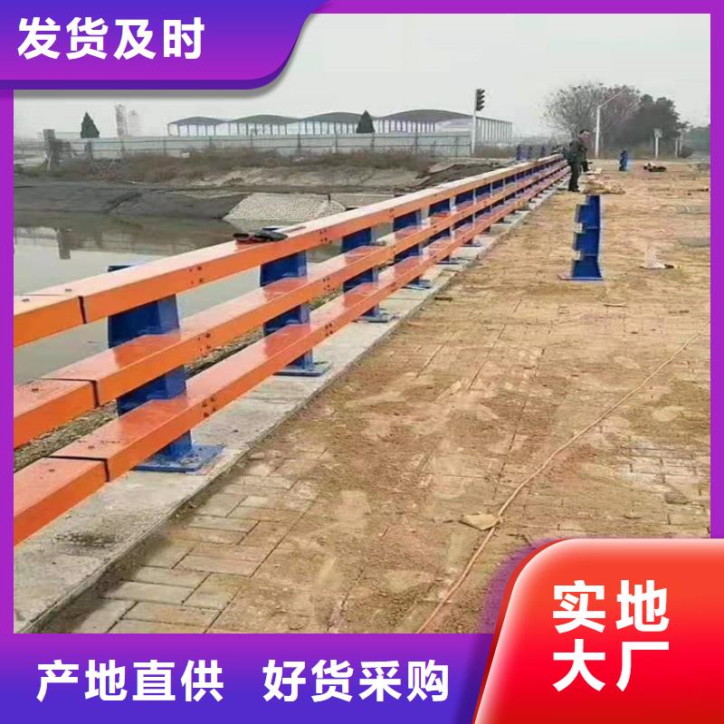 河道护栏河边护栏栏杆质量检测