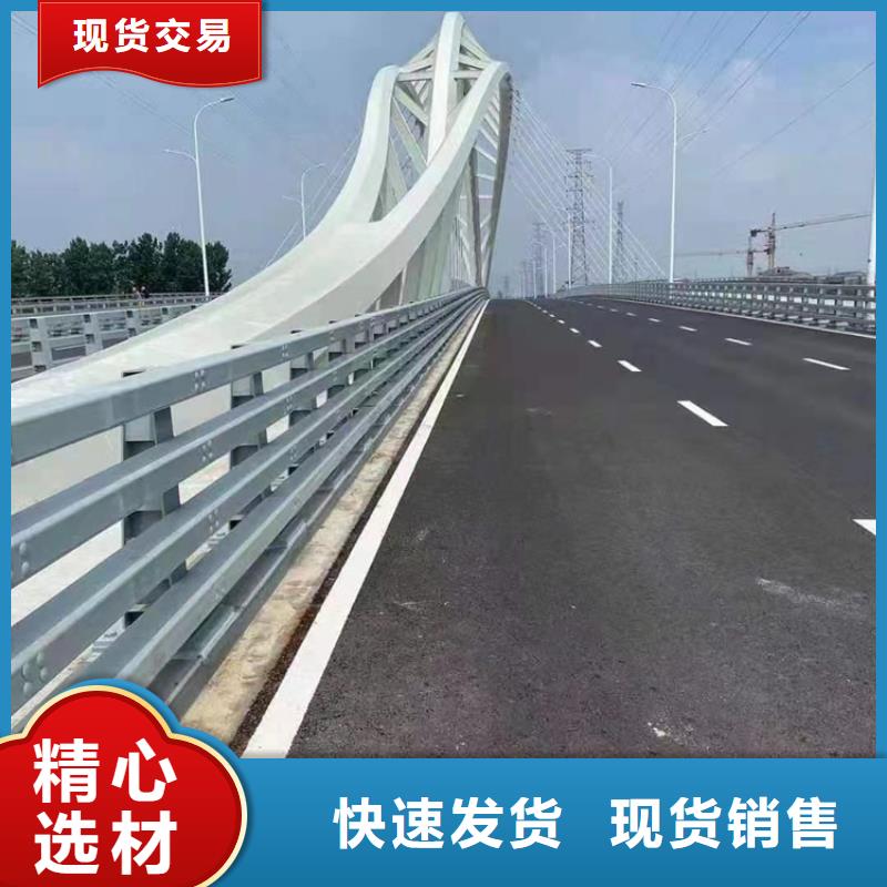 河道护栏一件也发货