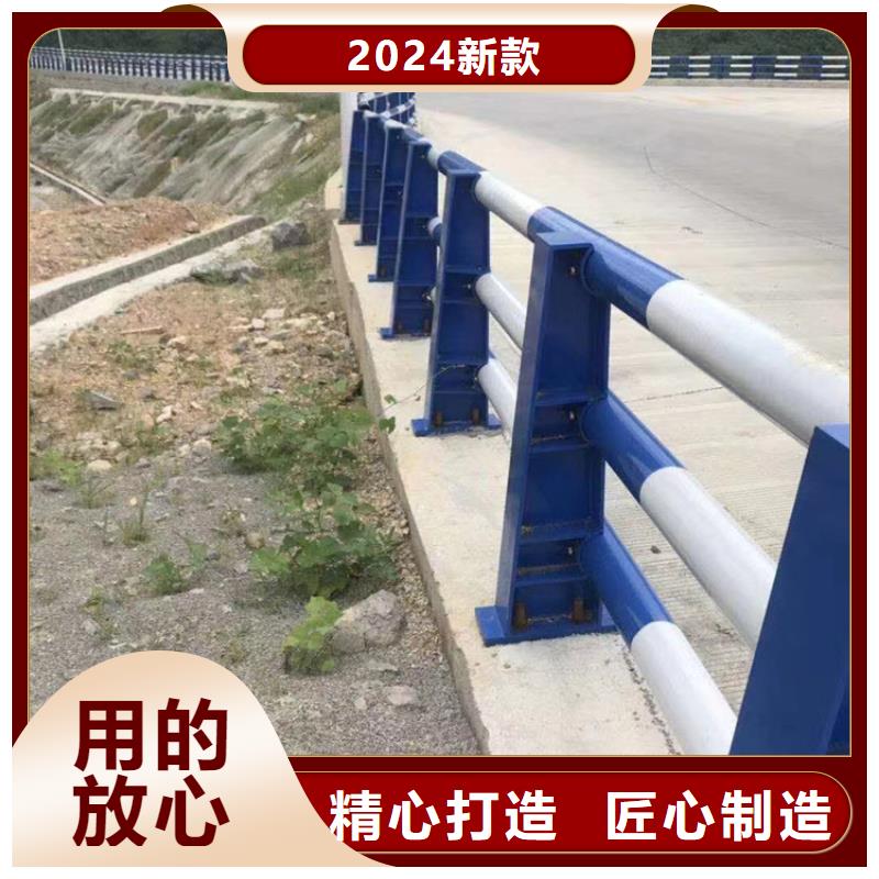 河道护栏经验丰富品质可靠
