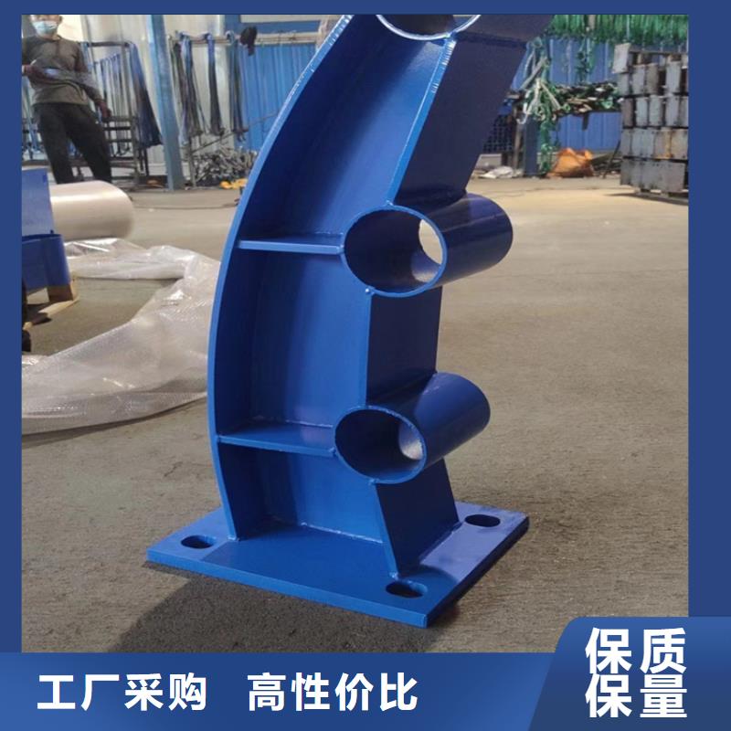 【河道护栏】河边护栏栏杆多年厂家可靠