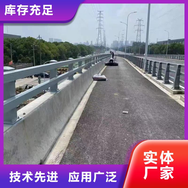 靠谱的景观栏杆销售厂家