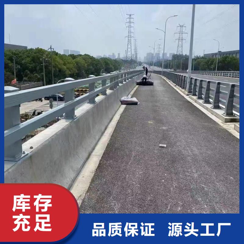 停车场护栏多年老厂