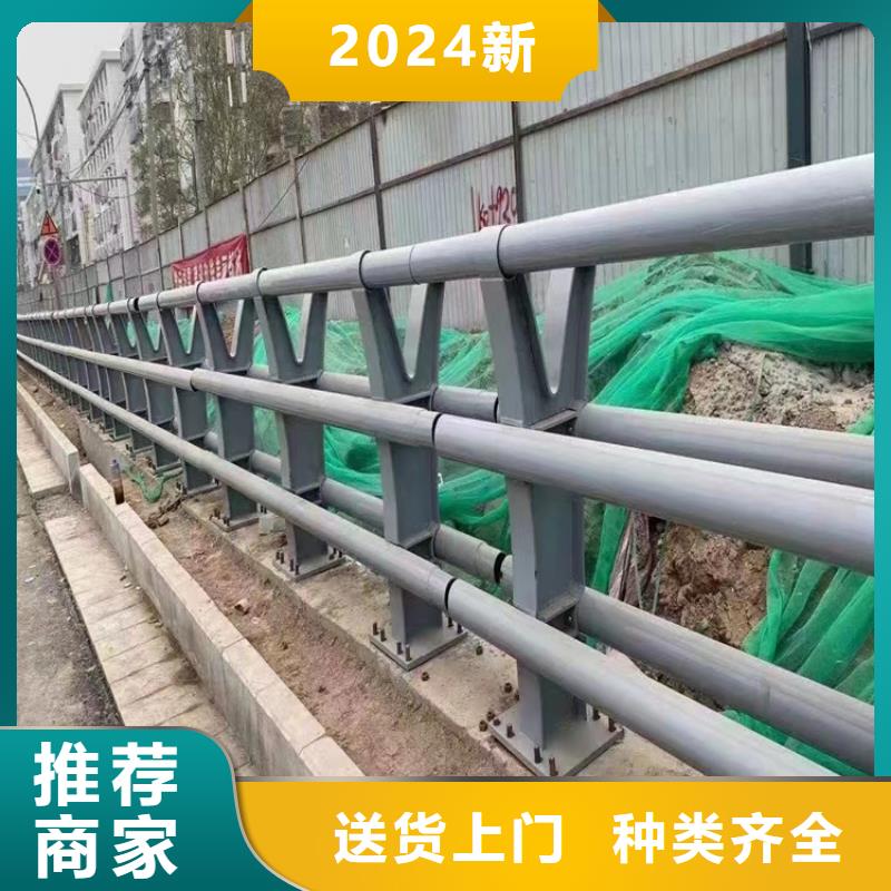 桥梁栏杆-为您