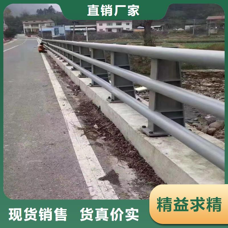 河道护栏实时报价