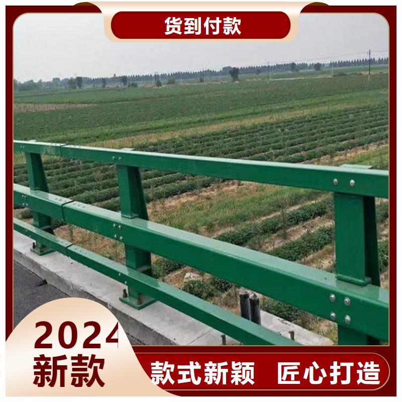 道路可移动栏杆制造厂家