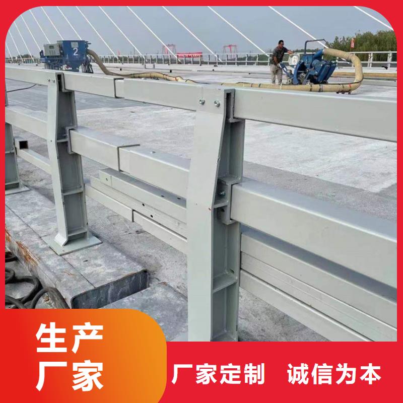 河道护栏用心做好每一件产品