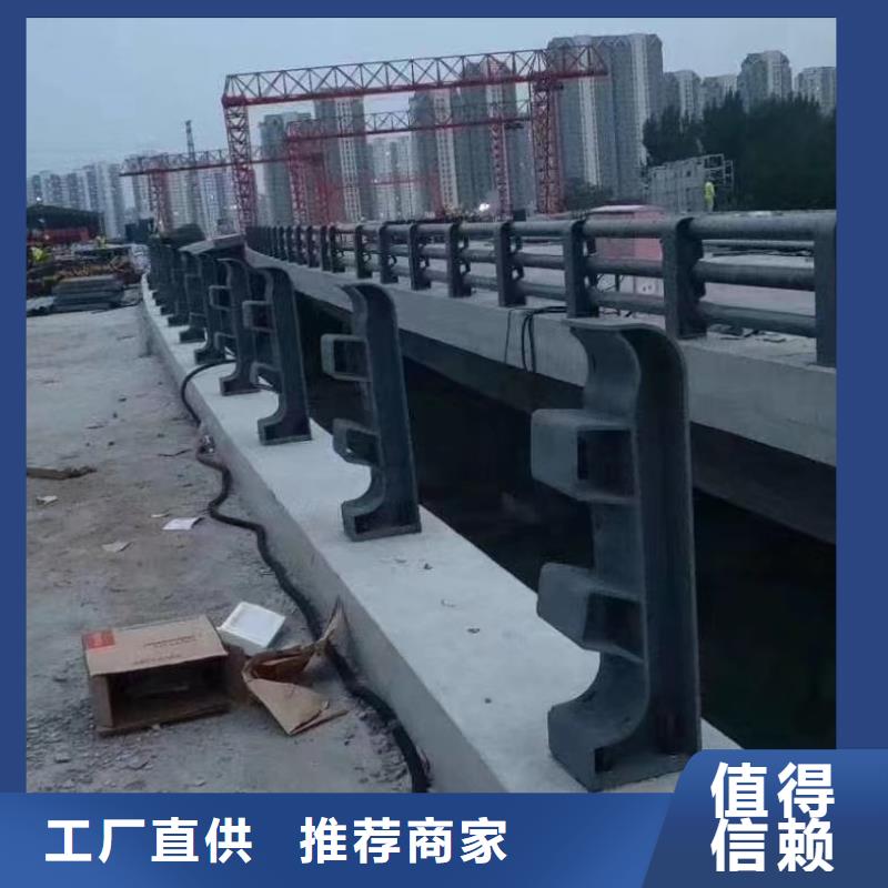 河道护栏经销商