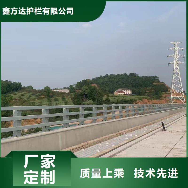 道路可移动栏杆制造厂家