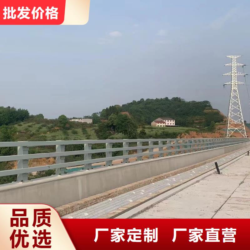 河道护栏买的是放心