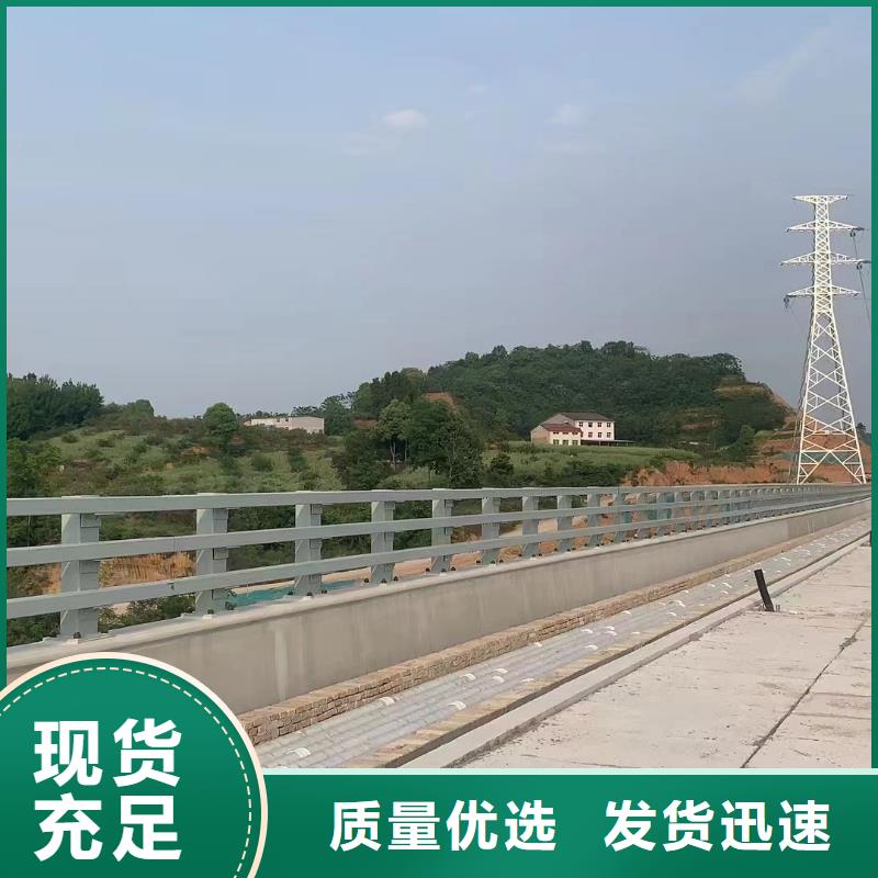 河道护栏老品牌厂家