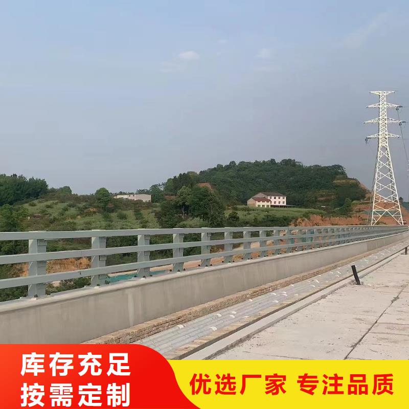 靠谱的景观栏杆销售厂家