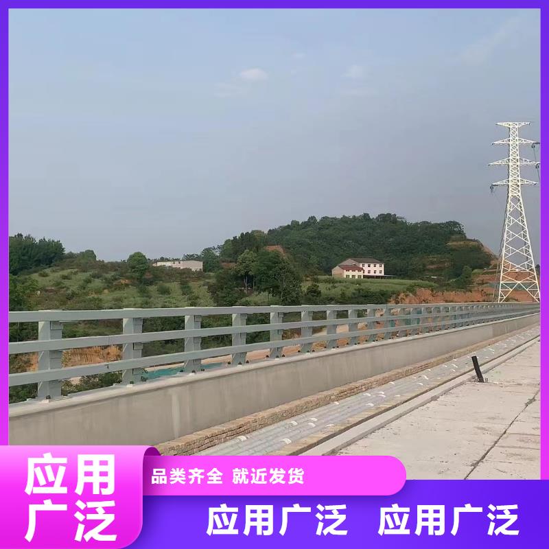 道路可移动栏杆制造厂家