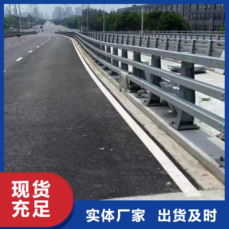 【河道护栏】河边护栏栏杆多年厂家可靠