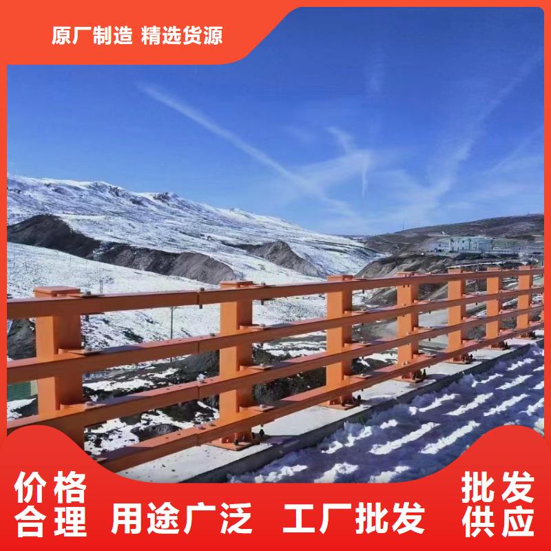 河道护栏价格实在