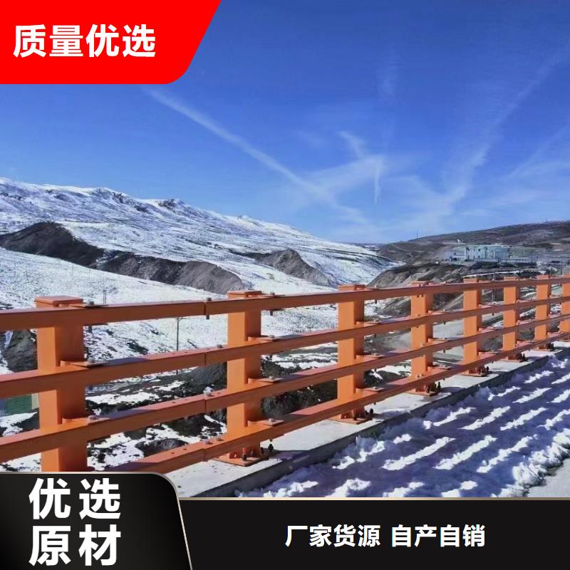 桥梁栏杆-为您