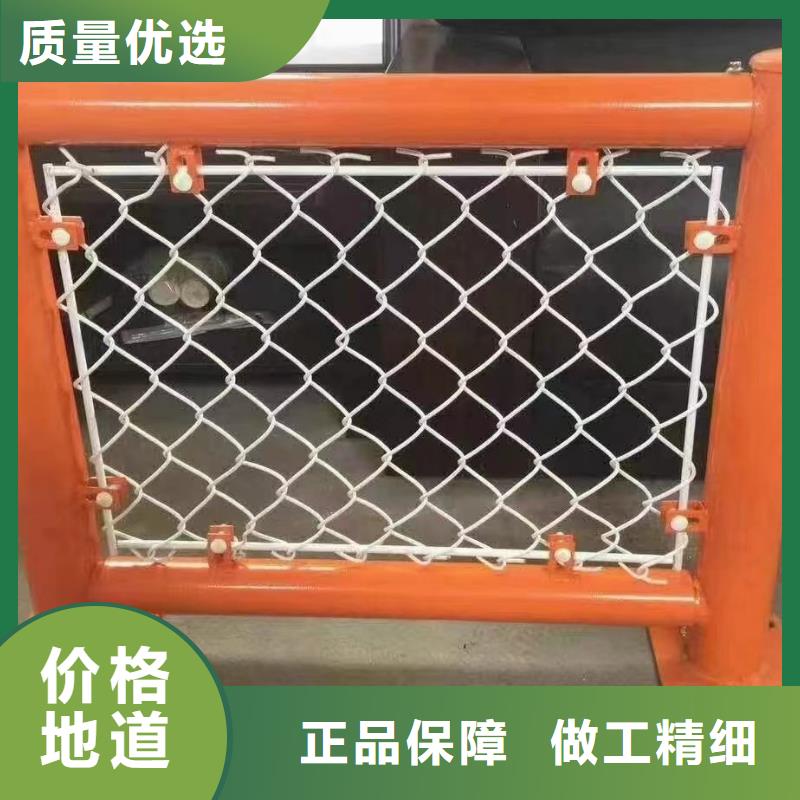 河道护栏河道护栏栏杆精品选购