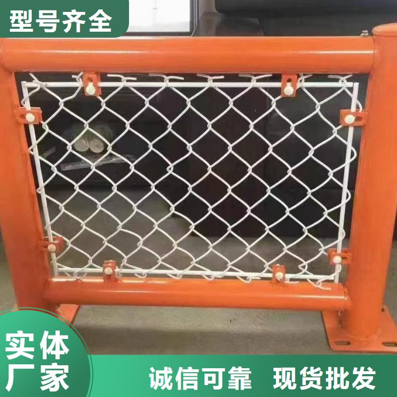 河道护栏免费安装