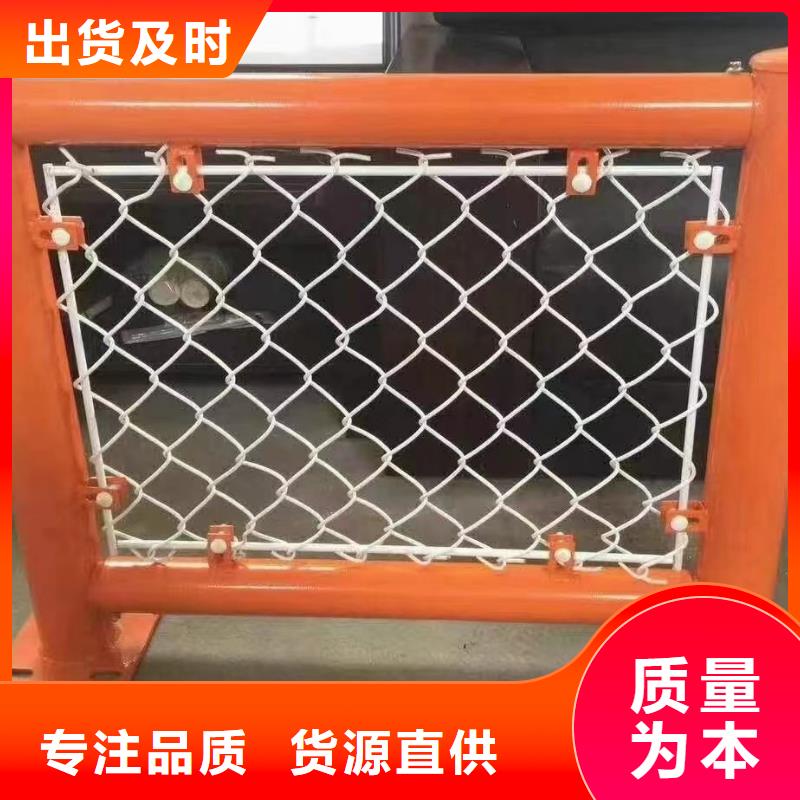 河道护栏价格实在