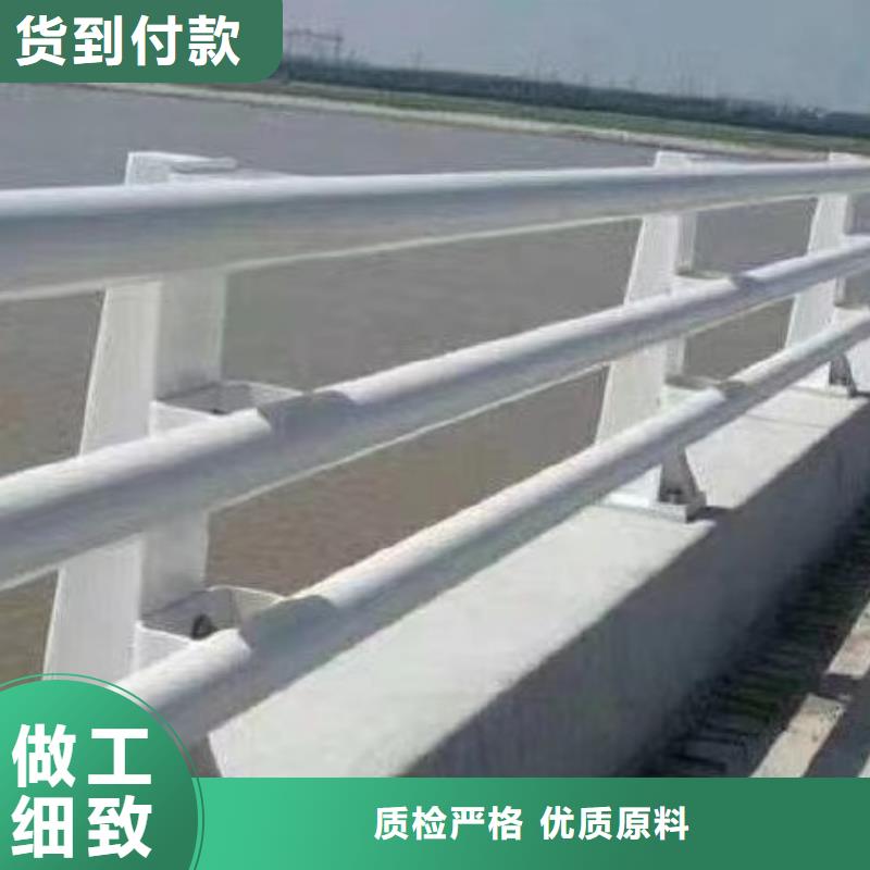 河道护栏价格实在