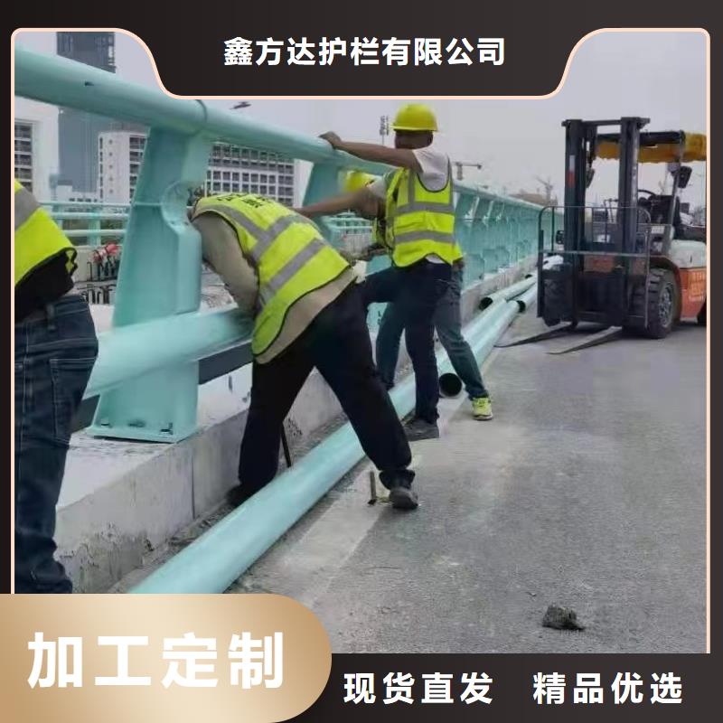 河道护栏河道护栏栏杆精品选购