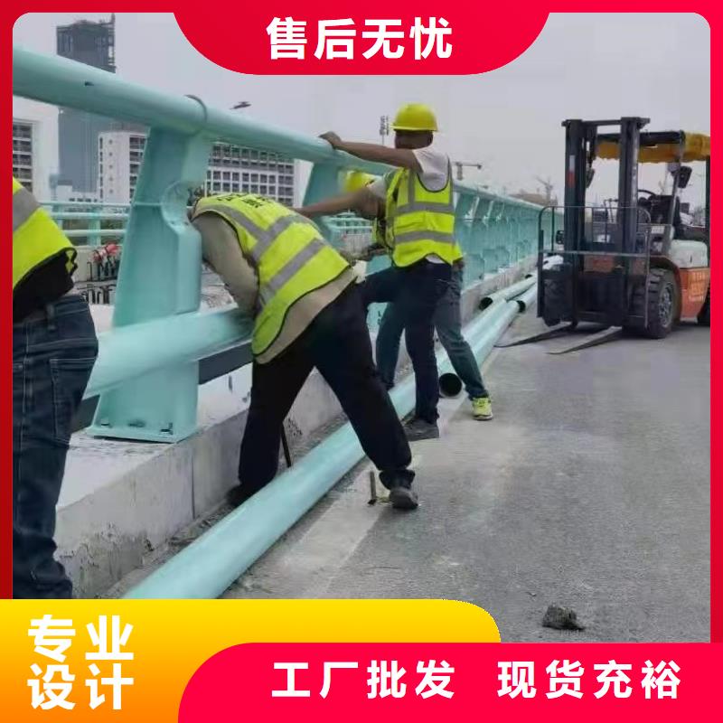 河道护栏满足您多种采购需求