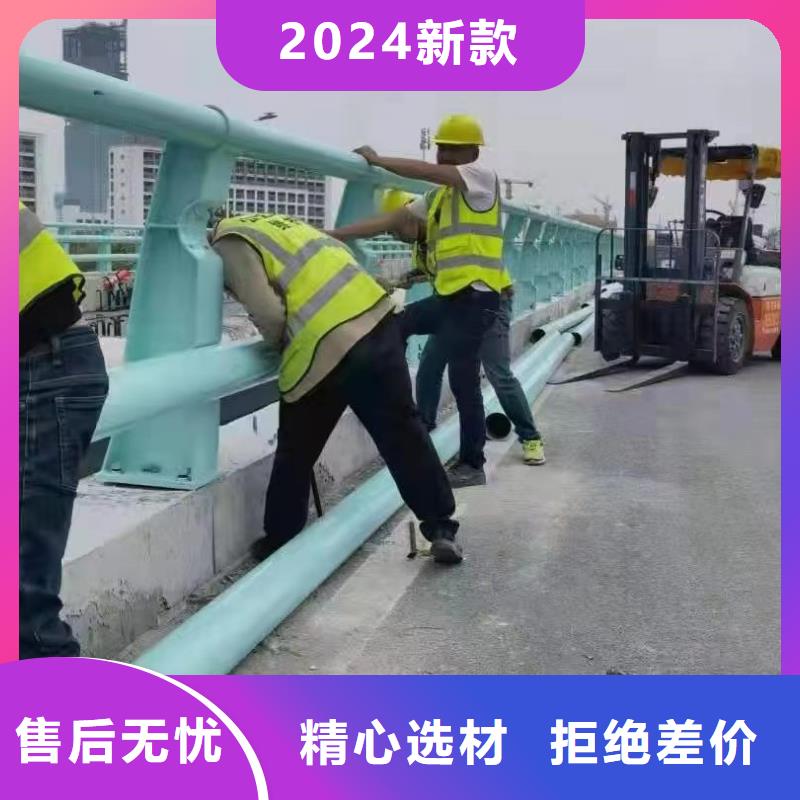 河道护栏免费安装