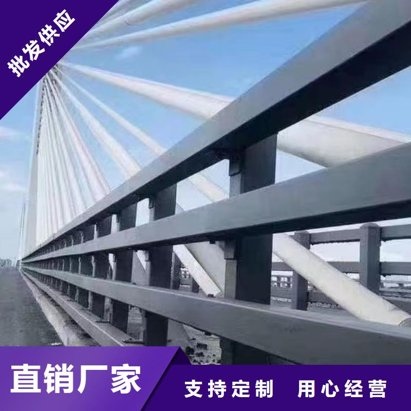 河道护栏价格实在