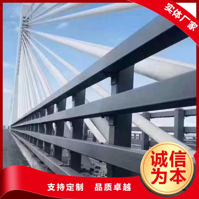 河道护栏河道护栏栏杆精品选购