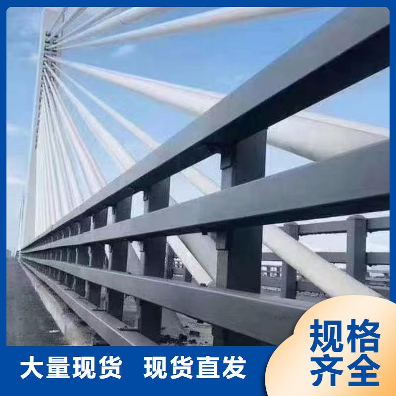 河道护栏满足您多种采购需求