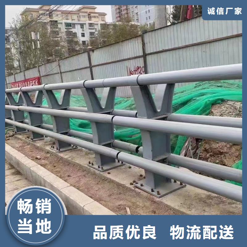 河道护栏,河堤防撞护栏可接急单