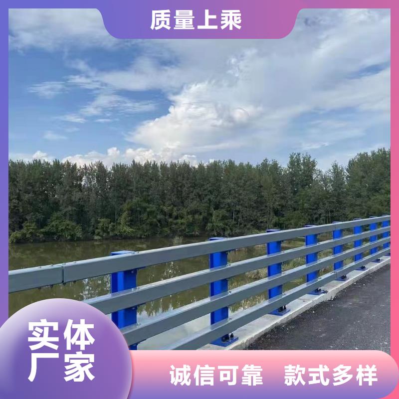 河道护栏细节决定品质