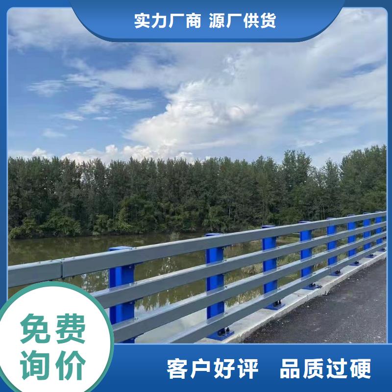 河道护栏河道护栏栏杆精品选购