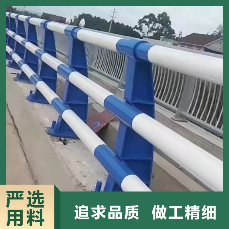 河道护栏买的放心