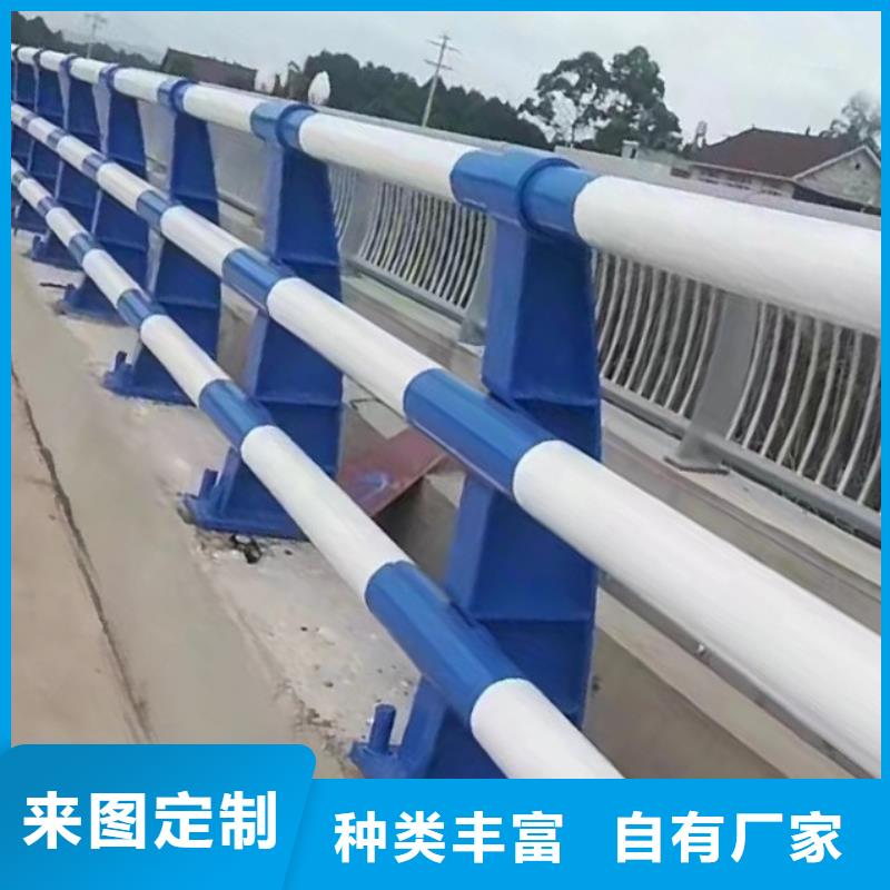 河道护栏实时报价