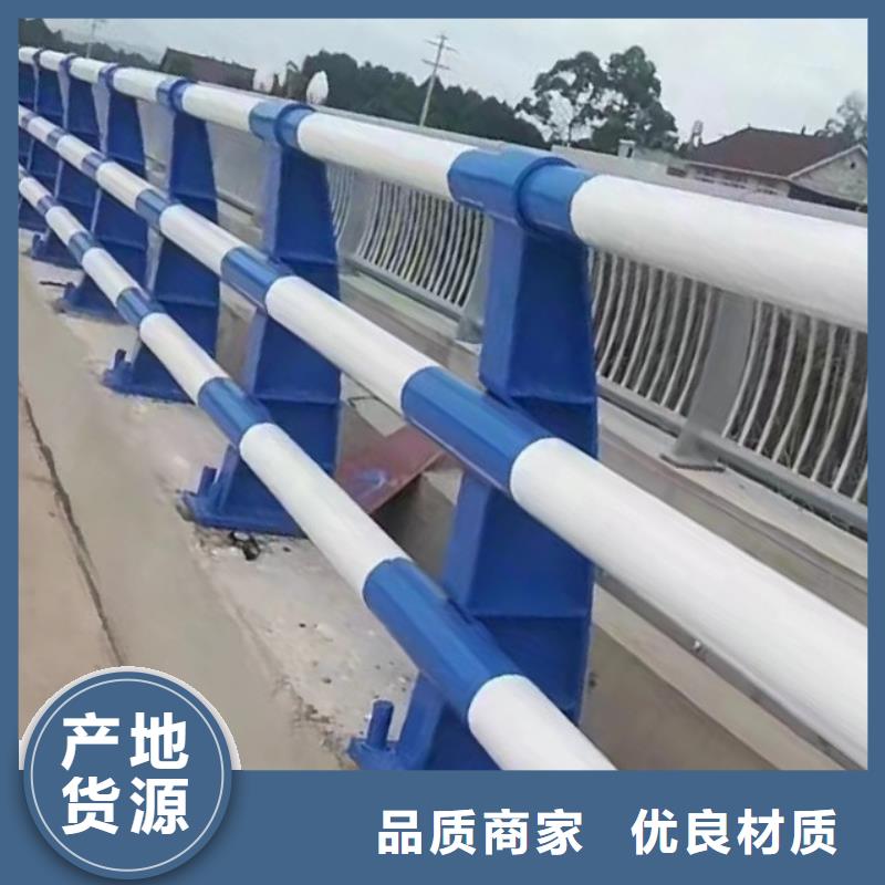 河道护栏河道护栏栏杆精品选购