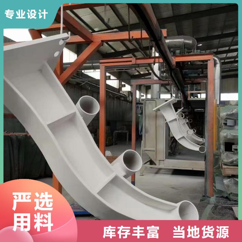 河道护栏用心做好每一件产品