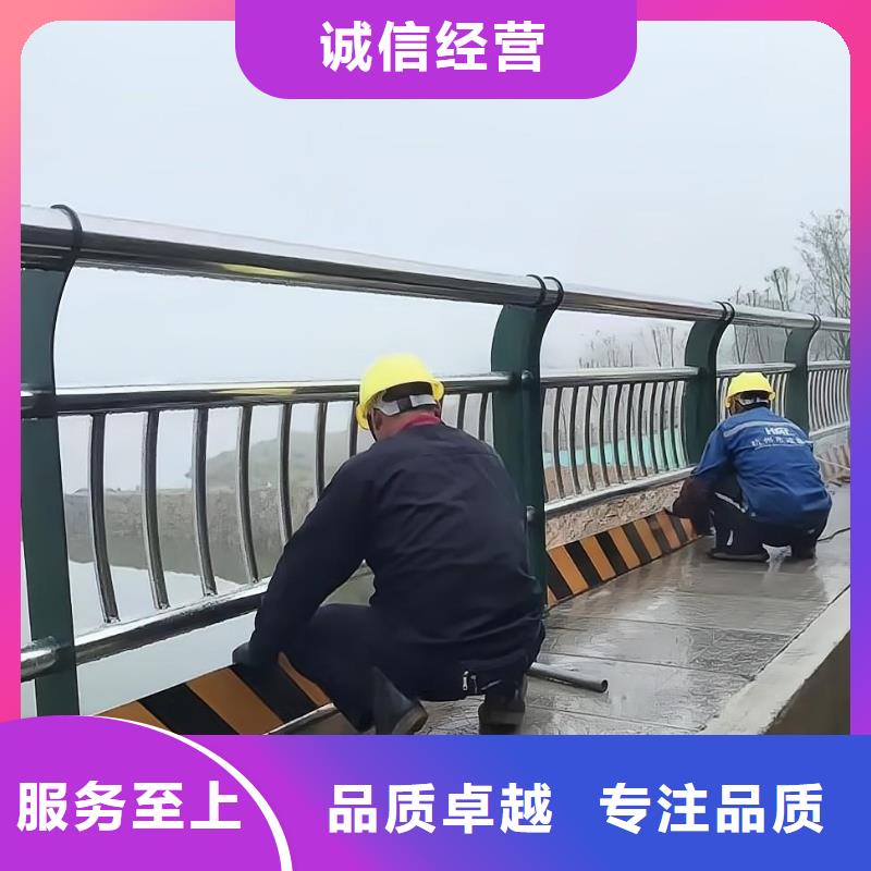 河道护栏【河边护栏栏杆】产地批发