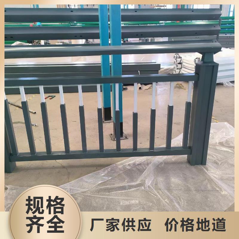 河道护栏实力工厂