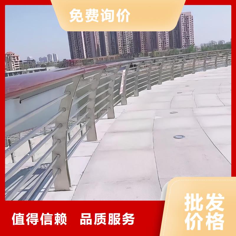 河道护栏用心做产品