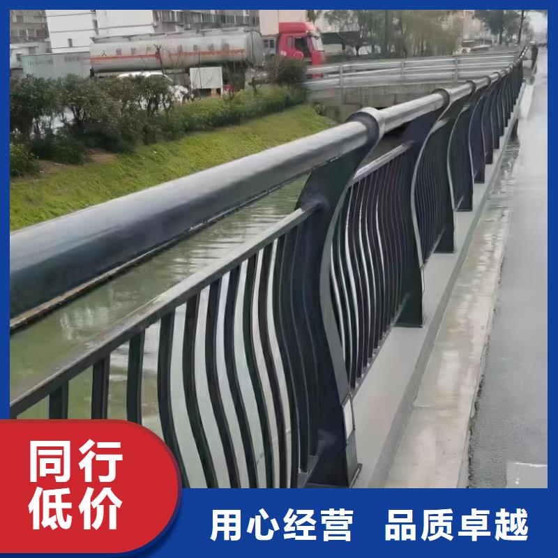 河道护栏经验丰富质量放心