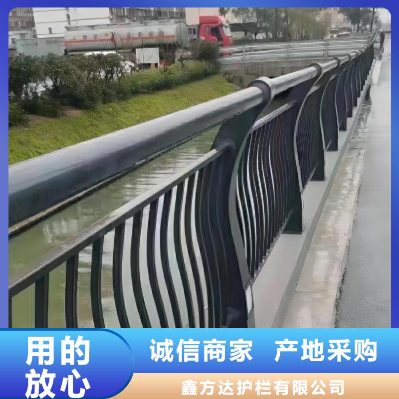  河道护栏实力优品