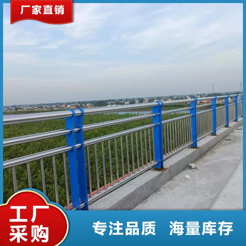 河道护栏超产品在细节