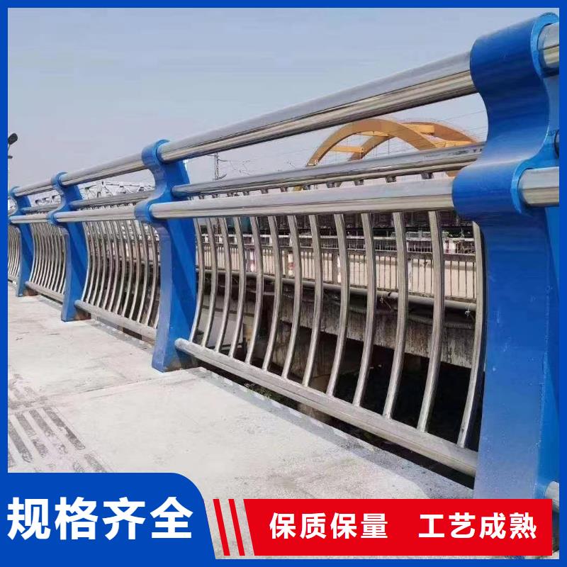 河道护栏经验丰富质量放心