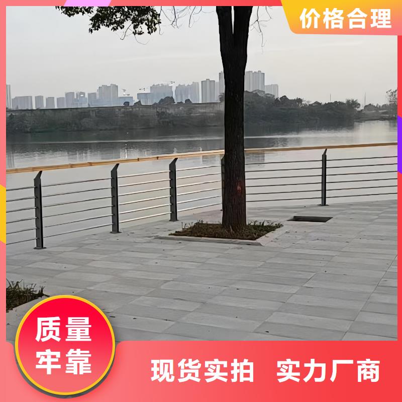 灯光河道护栏按客户要求定制电话