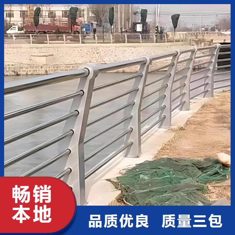 河道护栏产品性能
