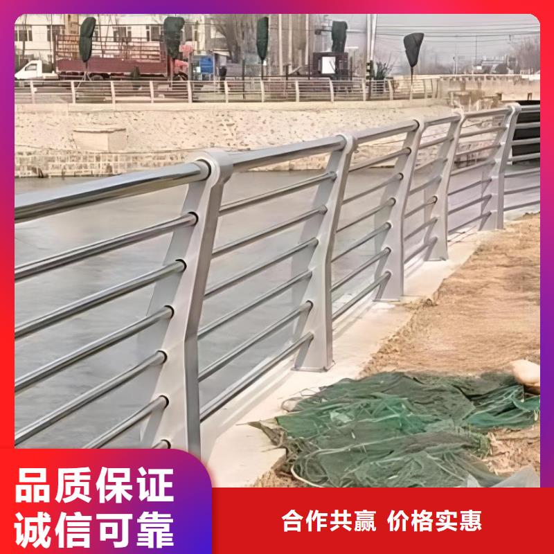 河道护栏厂家直销放心